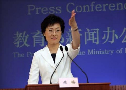 我国将专项督导教育热点与难点